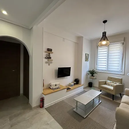 Deusto Center 公寓 *